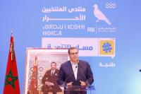 أخنوش من طنجة: وضعية المنتخب يجب أن تتحسن في ظل نظام اللامركزية